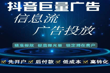 百度竞价如何提升转化率？看这些成功案例